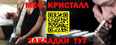 мдпв Бузулук