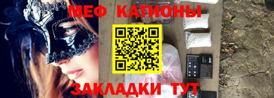 экстази Бугуруслан