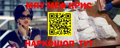 твердый Будённовск
