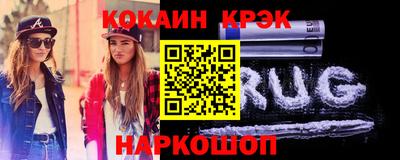 экстази Бугуруслан