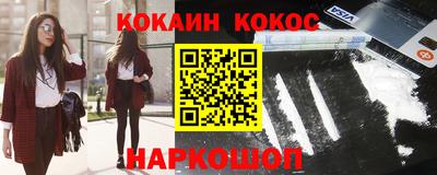 твердый Будённовск