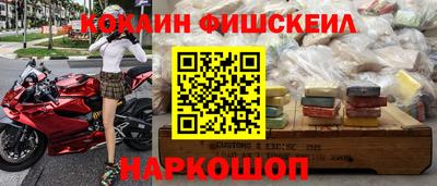 твердый Будённовск