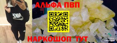 твердый Будённовск
