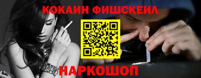 твердый Будённовск
