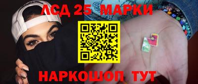 экстази Бугуруслан