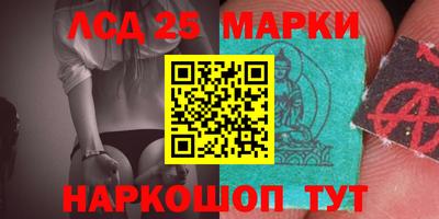 экстази Бугуруслан