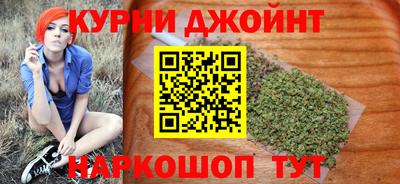 мдпв Бузулук