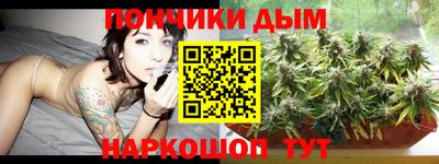 твердый Будённовск