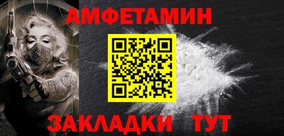 экстази Бугуруслан