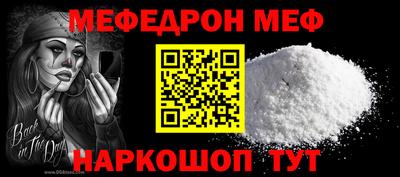 марихуана Волжский