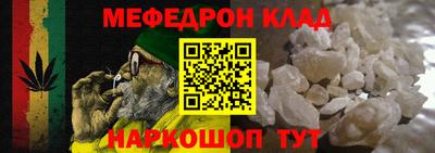 твердый Будённовск