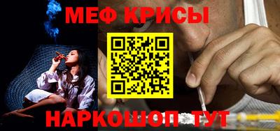 экстази Бугуруслан