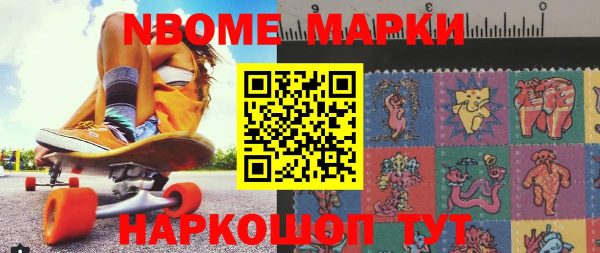 LSD-25 экстази ecstasy  ЛСД экстази ecstasy  Курган  Вход с VPN 
